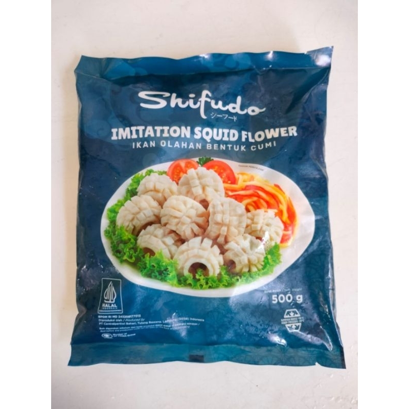 

shifudo cumi flower