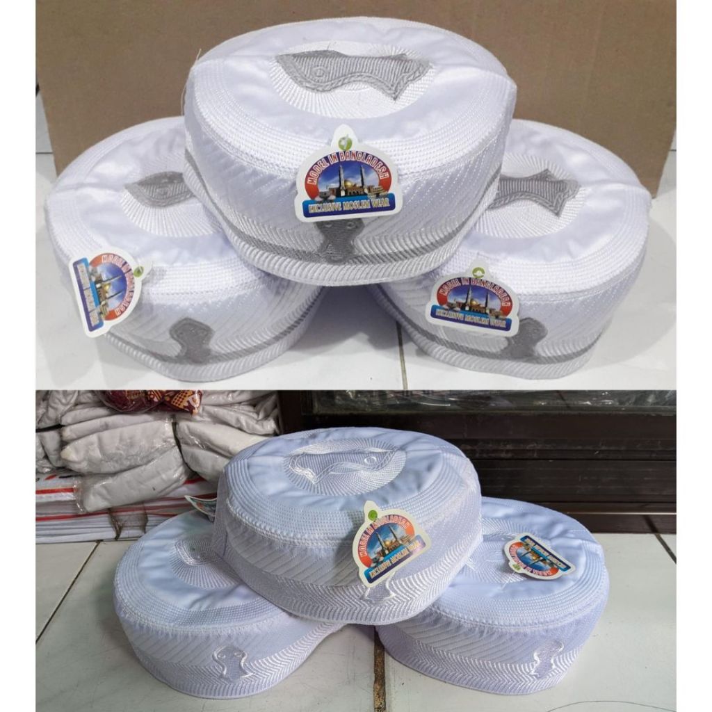 Grosir 10 pcs - Peci Kopiah Madina Bugis Super RH Terompah - Kopiah Bugis | Basmalah Muslim Store