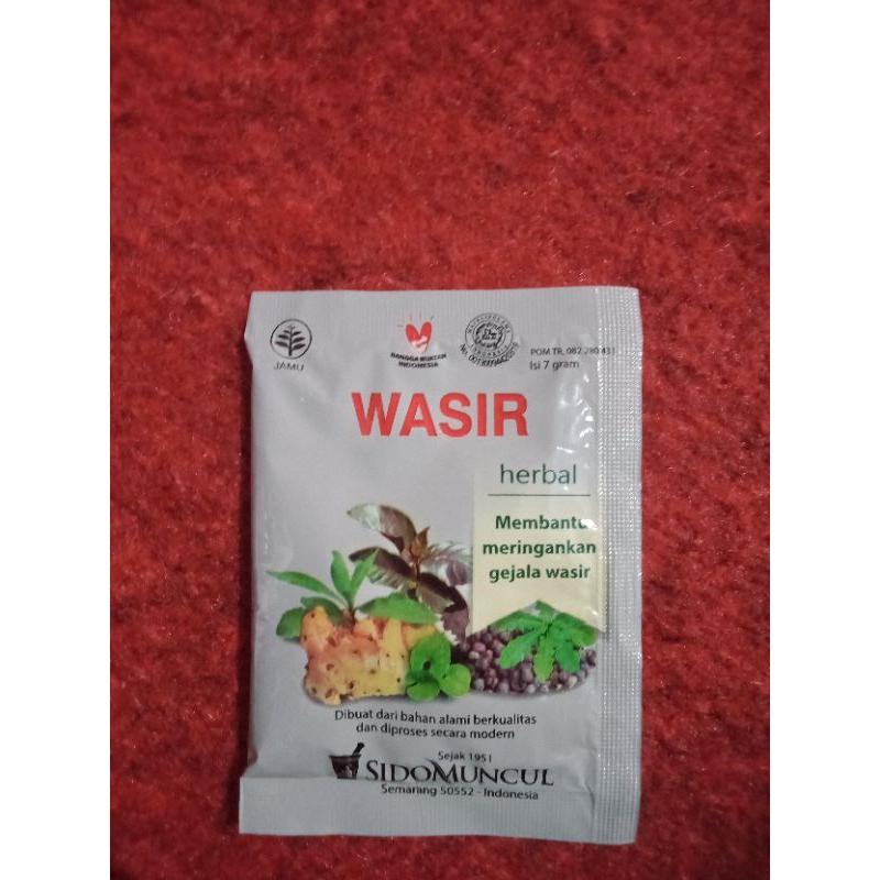 

Wasir Sidomuncul