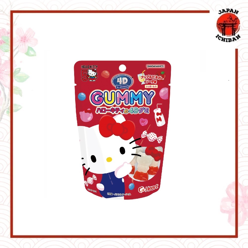 

Sanrio Hello Kitty 4D Gummy 55g Original Japan