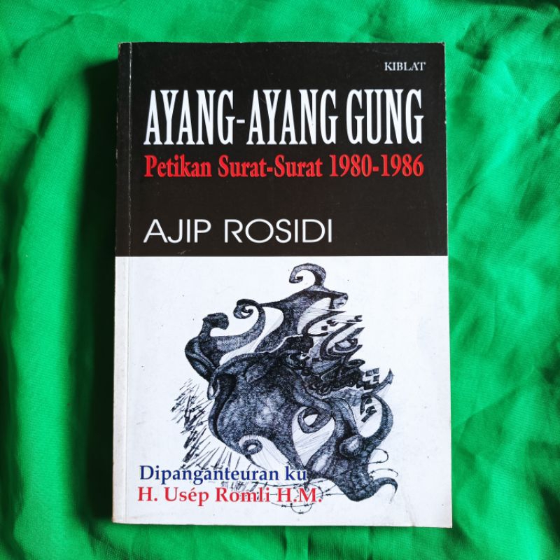 Ayang-Ayang Gung
