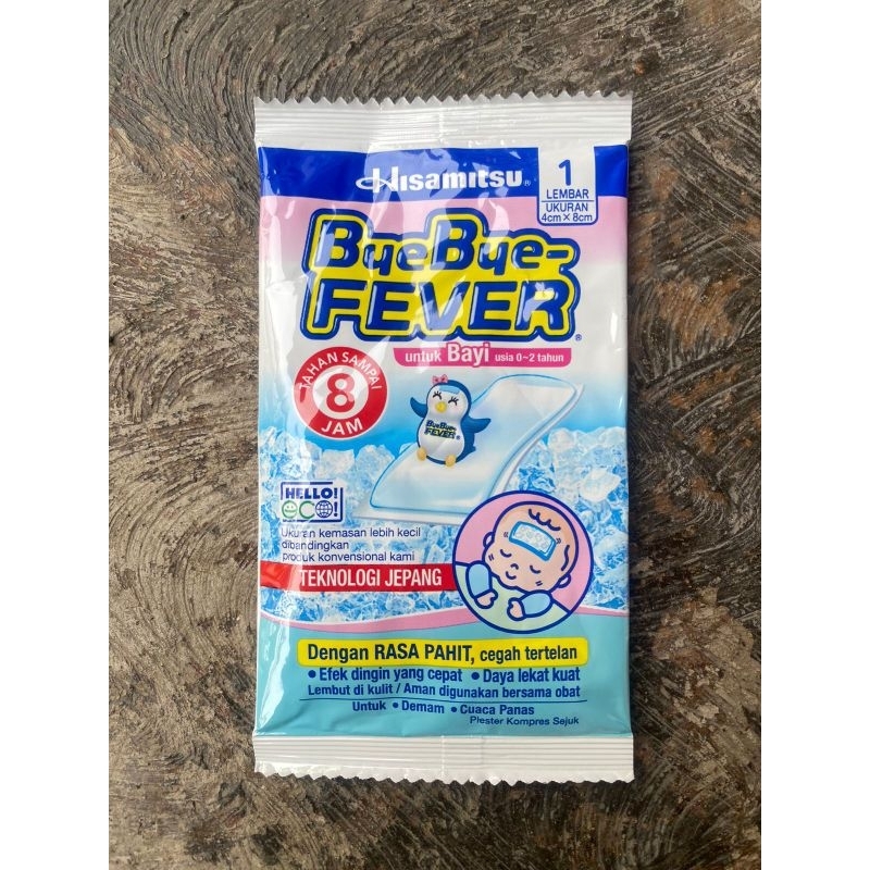byebye fever bayi