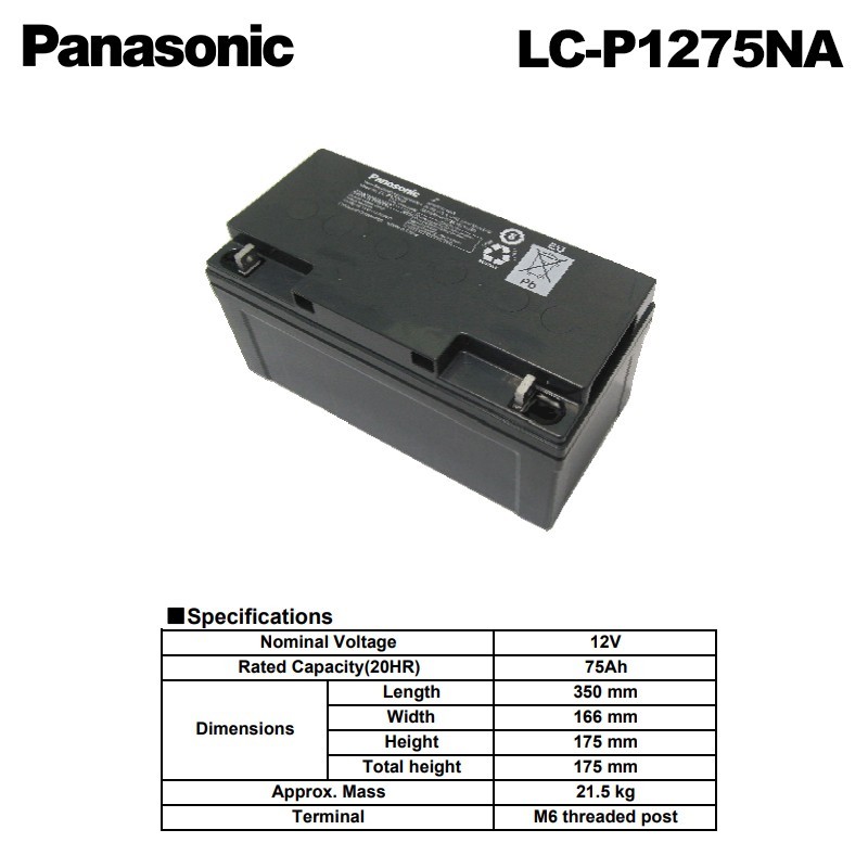 Panasonic VRLA 12V 75Ah LC-P1275NA