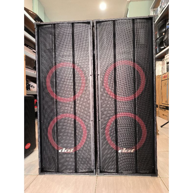 speaker pasif 12inch DAT PRO 212 FULL RANGE (wajib packing kayu) woofer original harga 2buah