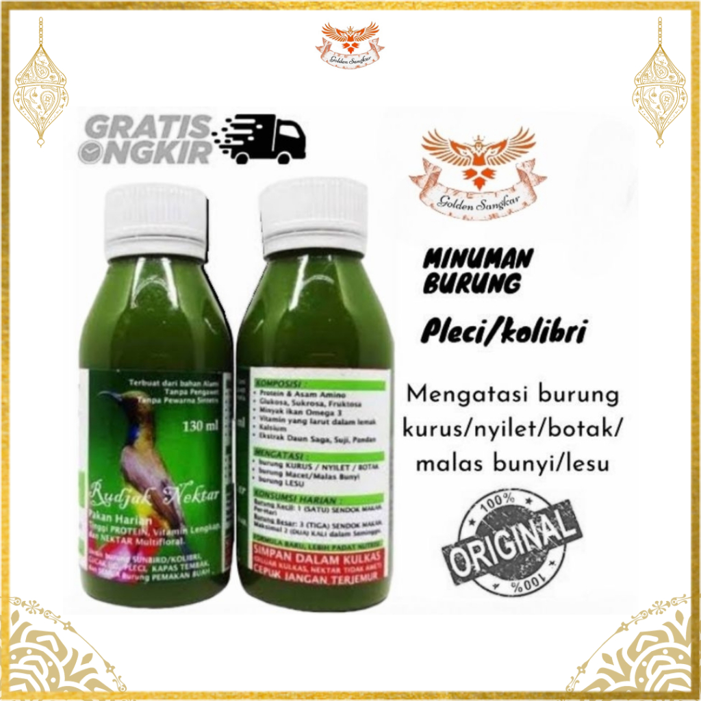 Rujak Nektar 130 ml Minuman Nektar Konin Sogon