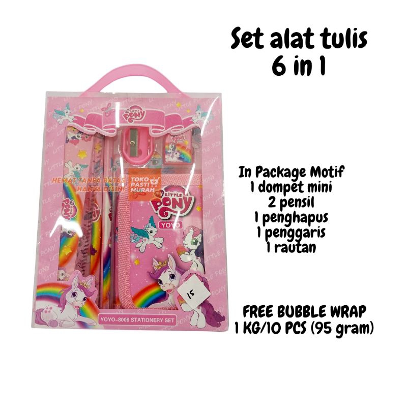 

1 Set Alat Tulis Satu Murah Lengkap Grosir Anak Sekolah Lucu 5 In 1 Import Mini