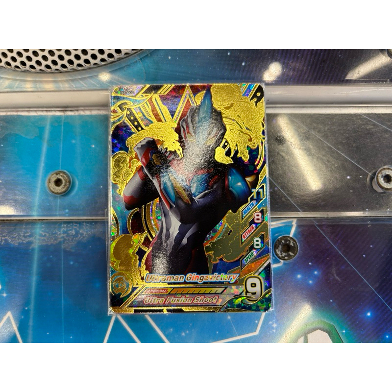 (dapat bonus) ultraman fusion fight r/b ver 3 ultra rare UR gingavictory