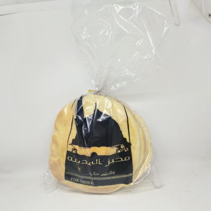 

ROTI SYAMI MADINAH ISI 4PCS