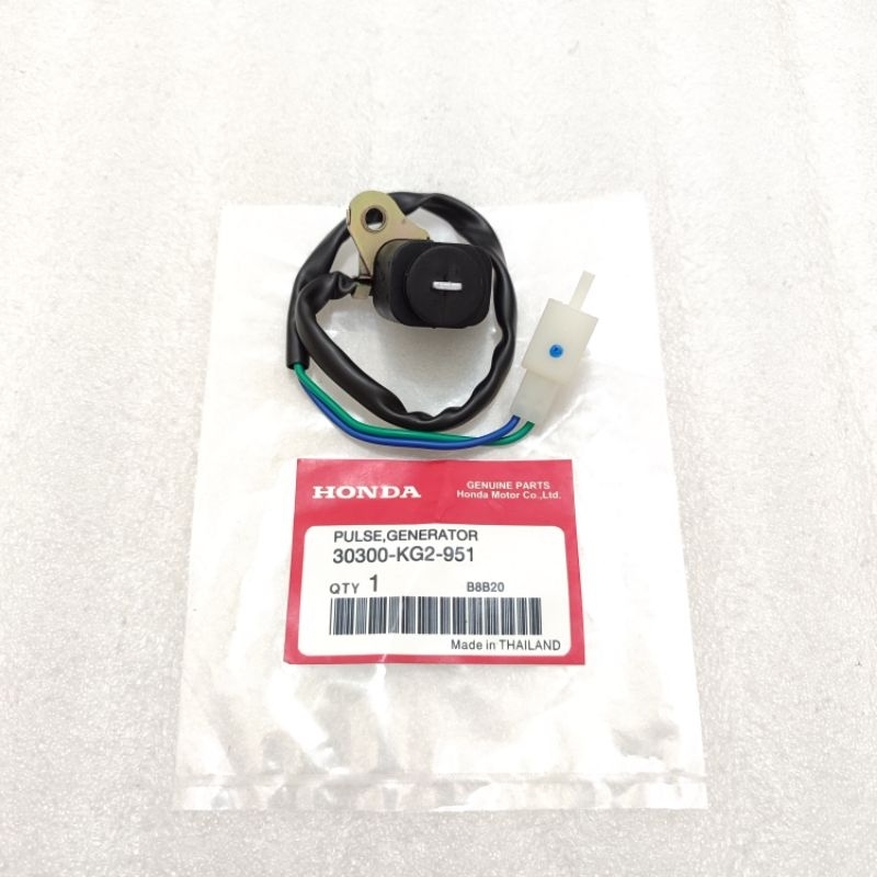 spull spul spool spol sepul coil koil pulse pulser fulser honda GL100 GL125 GLK GL pro GL-pro GL max