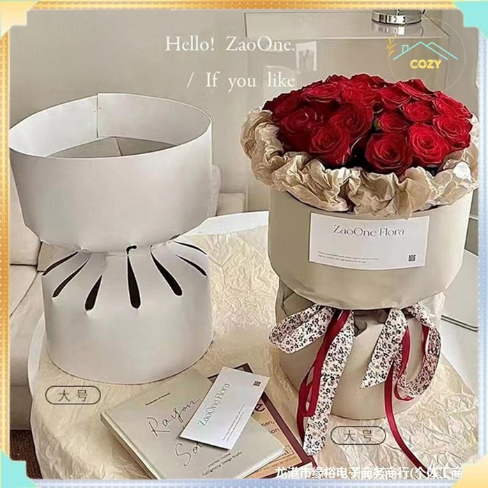 Rangka Buket Round Bouquet / Pegangan buket pola karton Kertas Bunga Hias