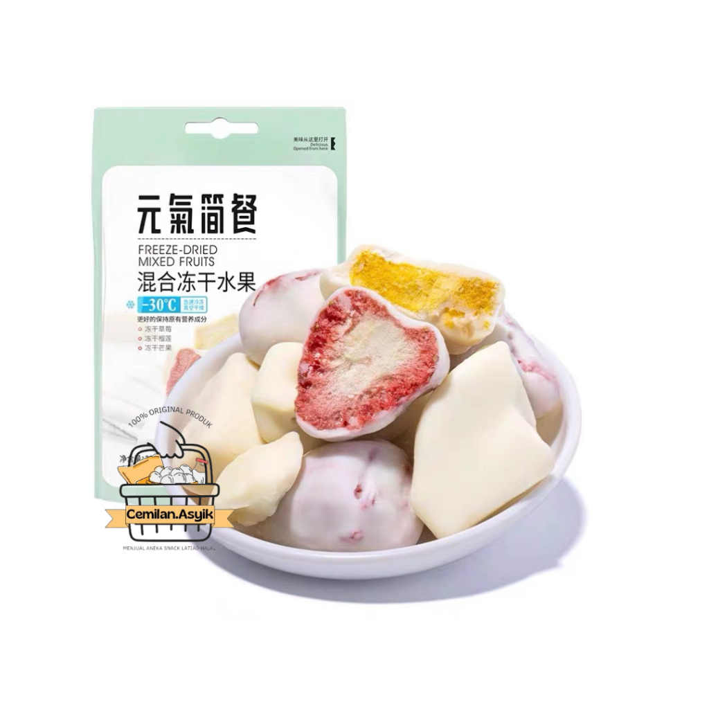 

SNACK FREEZE FRUIT 28gr/Snack Buah Kering Sehat/cemilan buah kering