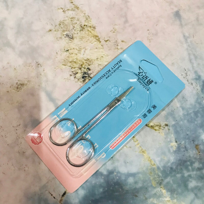 

Gunting Bulu Hidung,Kumis dan Jenggot Stainless Kecil