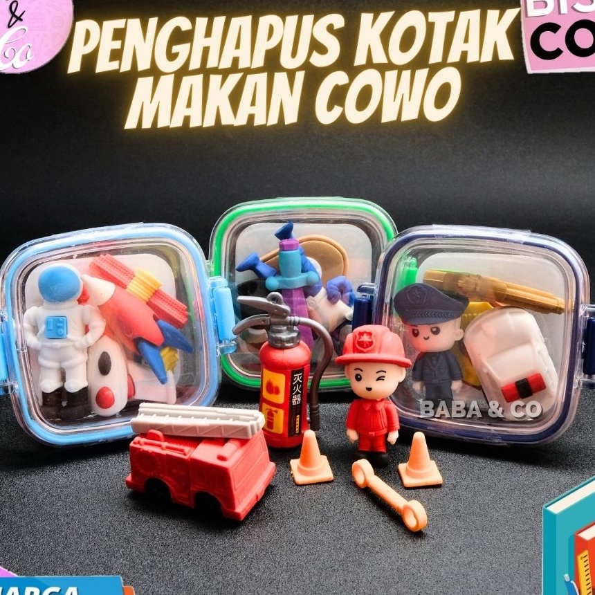 

Terbaru PENGHAPUS LUCU PENGHAPUS BOX MEAL KOTAK MAKAN COWO MURAH UNIK COD