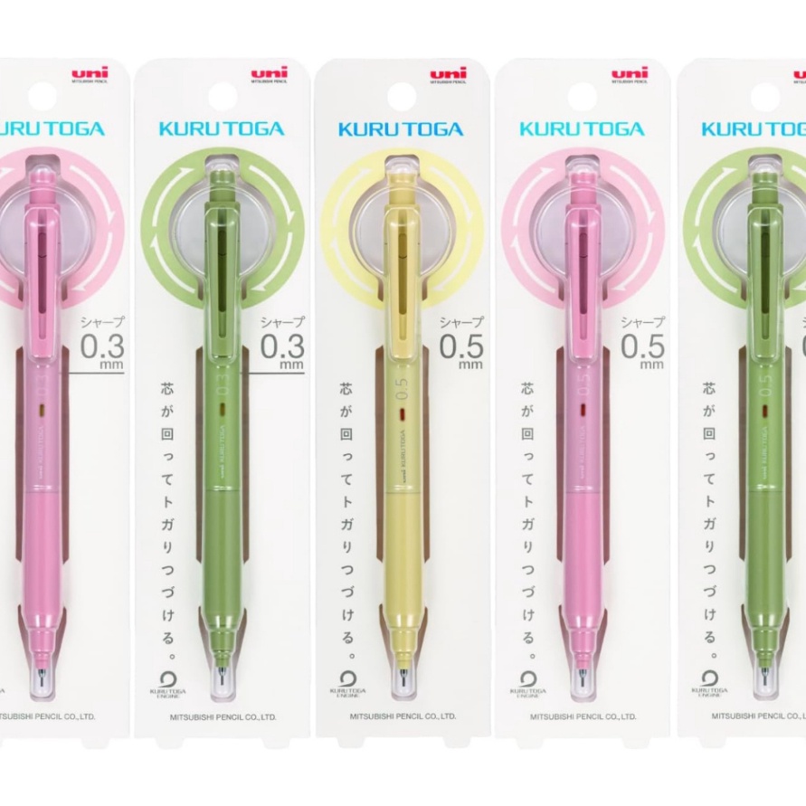 

Istimewa Uni Kuru Toga KS Mechanical Pencil 5mm Kurutoga Pensil Mekanik Limited Colors