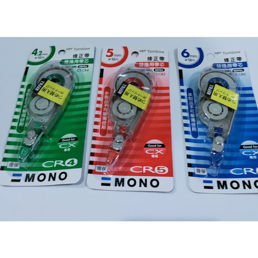 

KP8 TOMBOW REFILL CORRETION TAPE CTCX