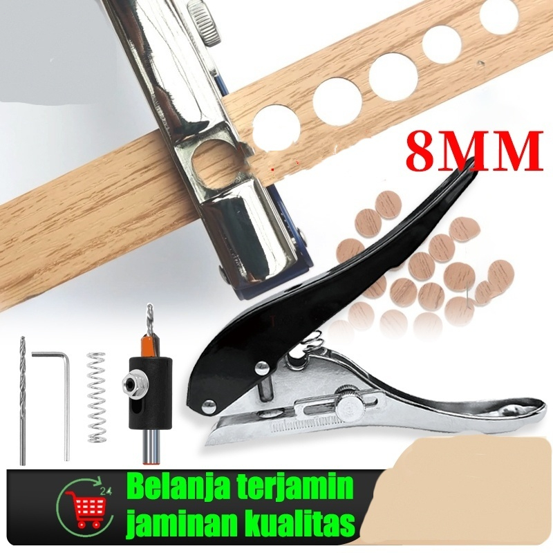 

1Set 8MM Ukuran Lubang Kerajinan Manual Puncher Kertas Hole Punch Cutter Lingkaran Dengan Soft Grip