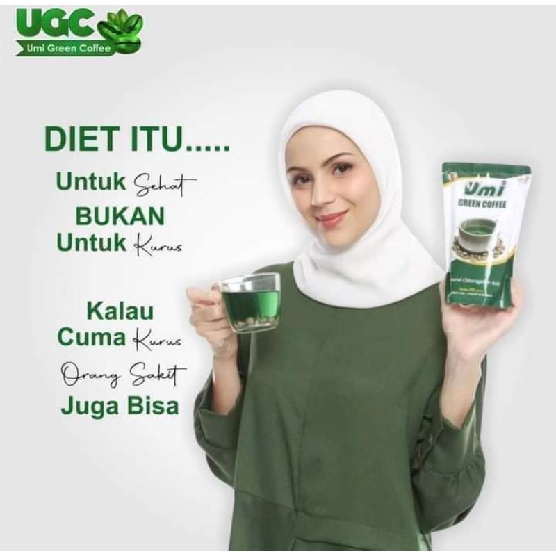 

Umi Green Coffee