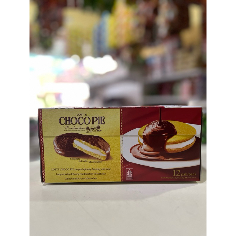 

chocopiee