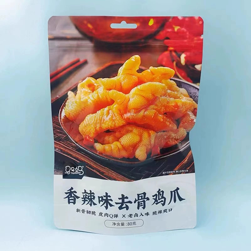 

马马妈 去骨鸡爪 MaMaMa QuGuJiZhua Ceker Ayam Tanpa Tulang 80Gr/Bungkus