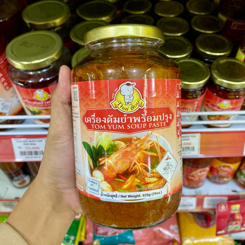 

Thai Boy Tom Yum Soup Paste 825gr