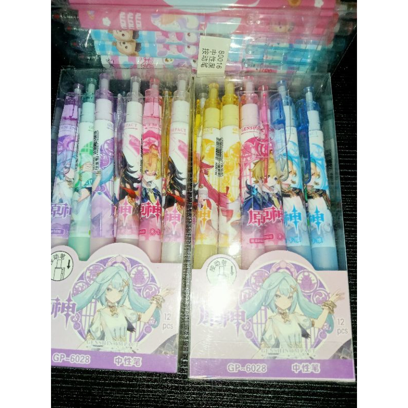 

Pulpen Pena gel cetek mekanik hitam GP-6028 karakter (1 pak 12 pcs)