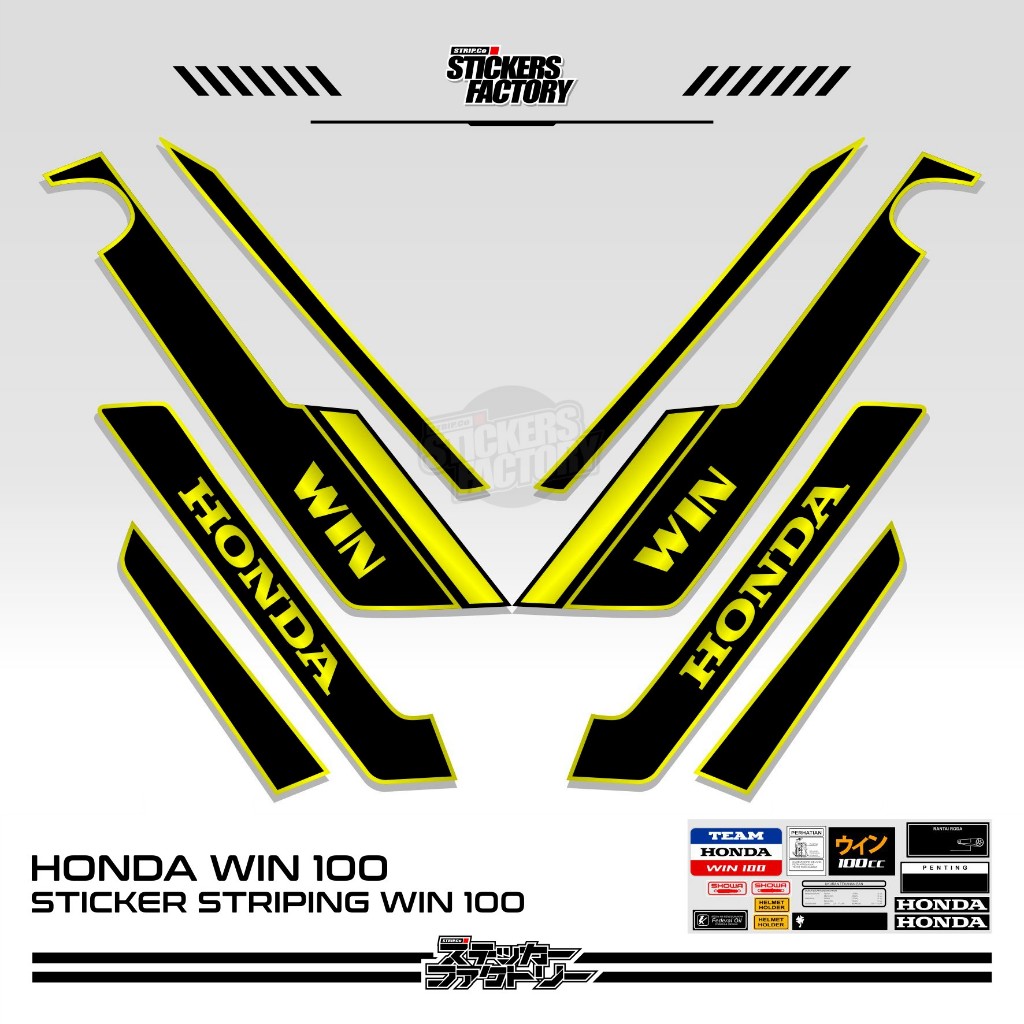 STICKER STRIPING HONDA WIN 100 / STRIPING HONDA WIN VARIASI / STIKER HONDA WIN VARIASI / MOTIF 10
