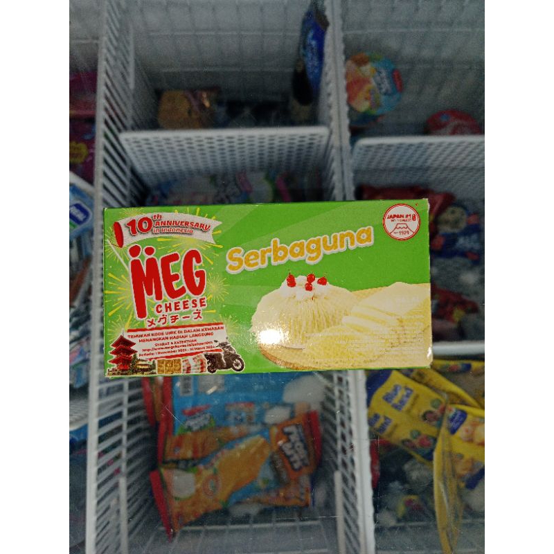

Keju Meg Serbaguna 160gr