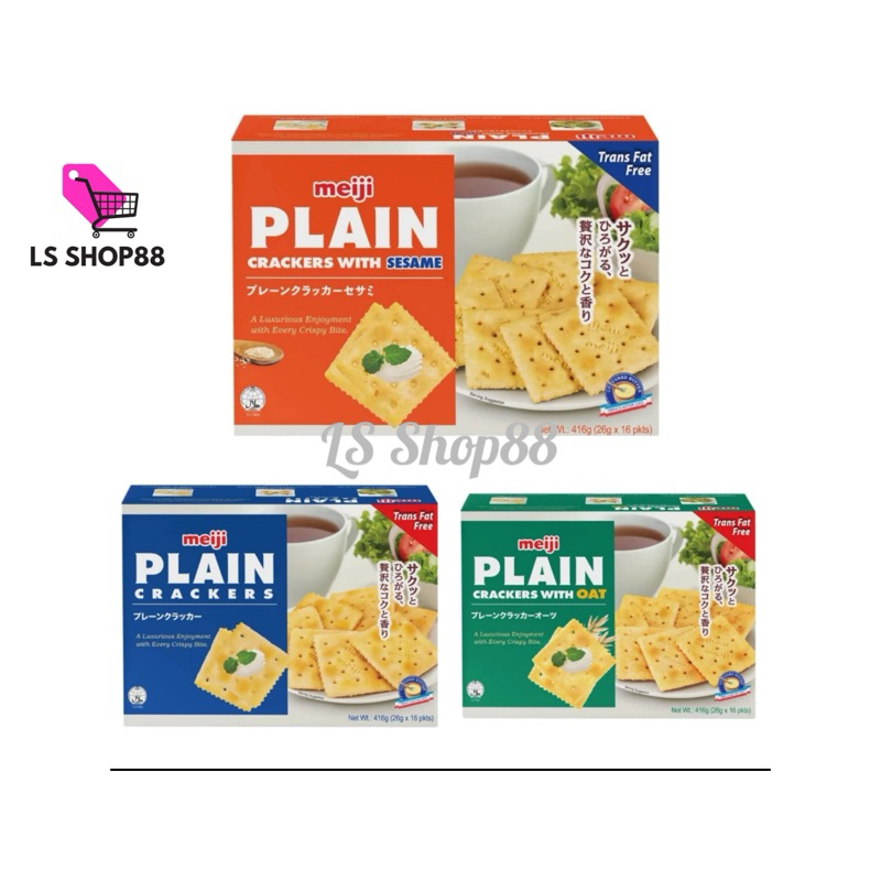 

Biscuit MEIJI PLAIN Crackers 104gr