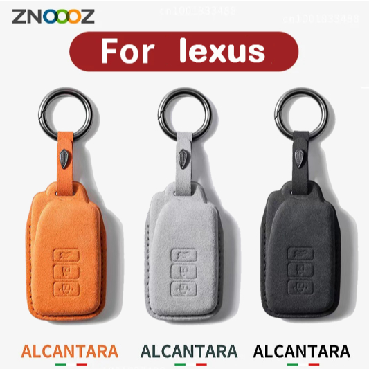 suede Leather lexus 3 button tombol alcantara smart key cover case sarung kunci kulit remote
