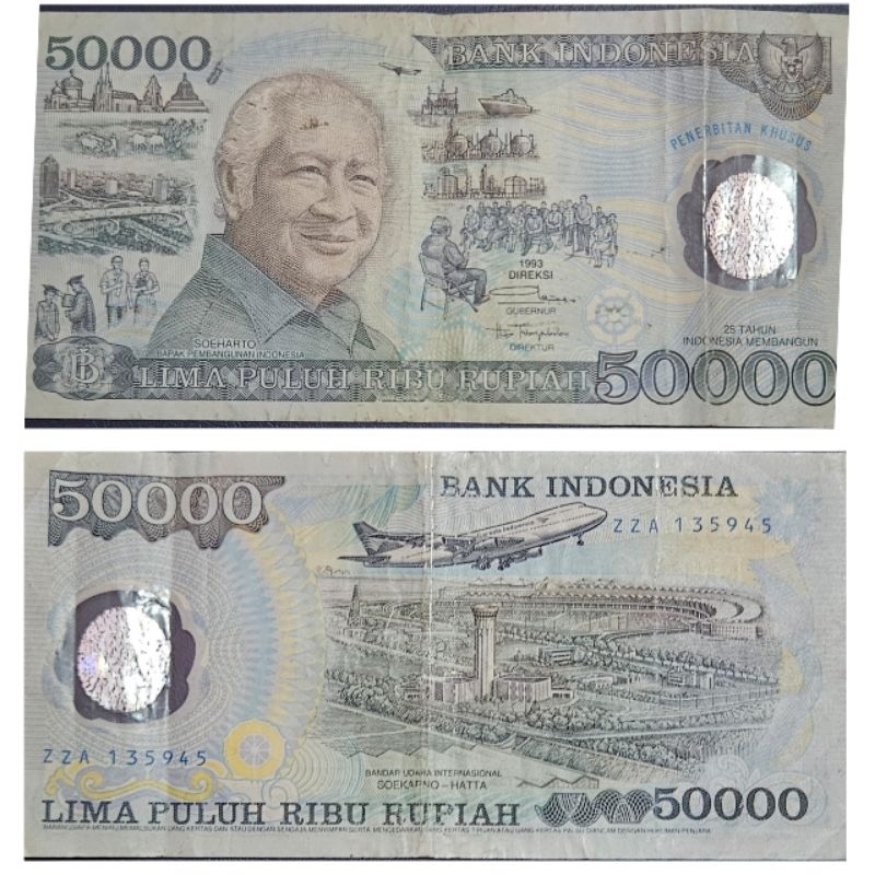 Uang Kuno Polymer Negara Indonesia series Suharto Nominal 50.000 50rb Tahun 1993 Kondisi AXF Utuh Di