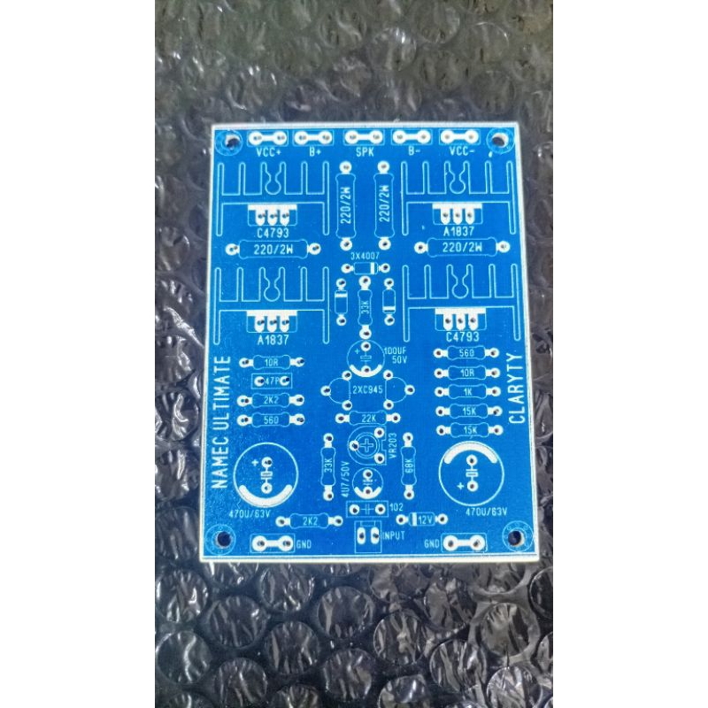pcb driver namec ultimate flat