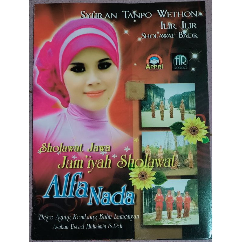 VCD original jam'iyah sholawat Alfa Nada