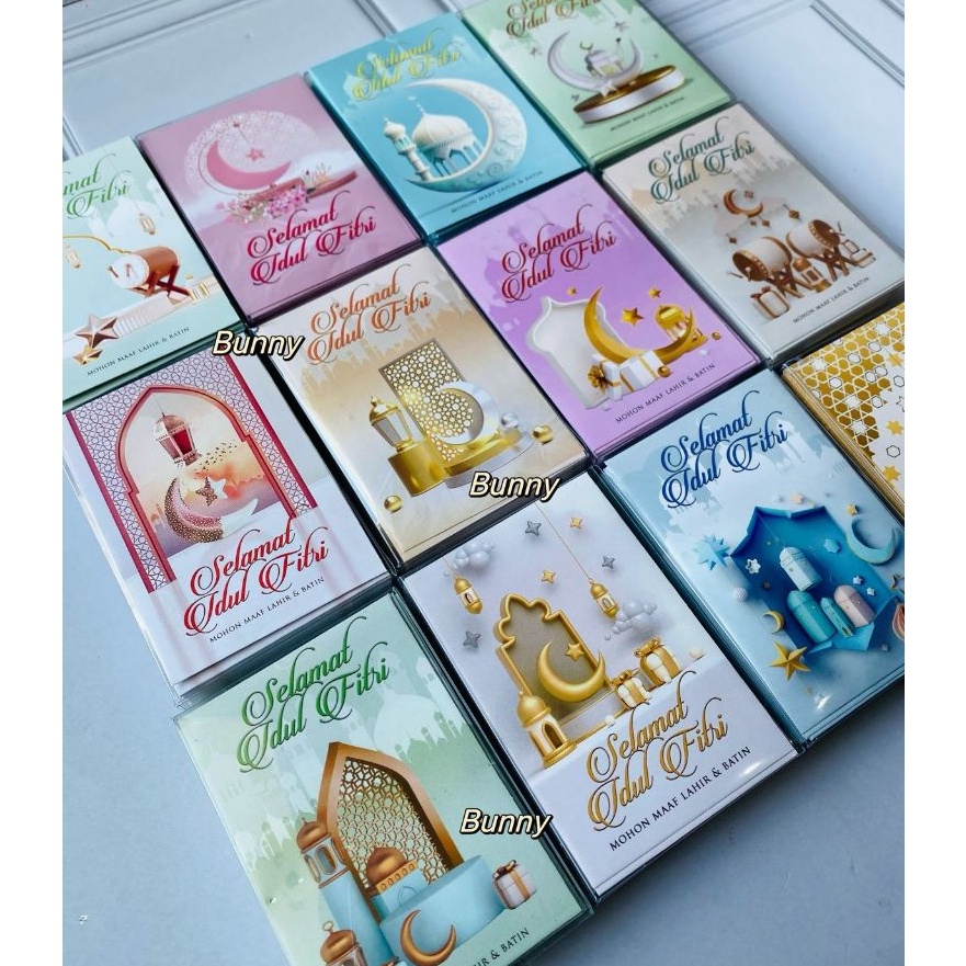 

KP8 Amplop Lebaran Idul Fitri ukuran 7x1cm isi 5 lembar