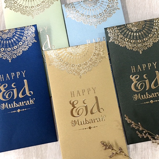 

Hemat Amplop Idul Fitri 5pcs Money Envelope Arabic Pattern by fgpaper