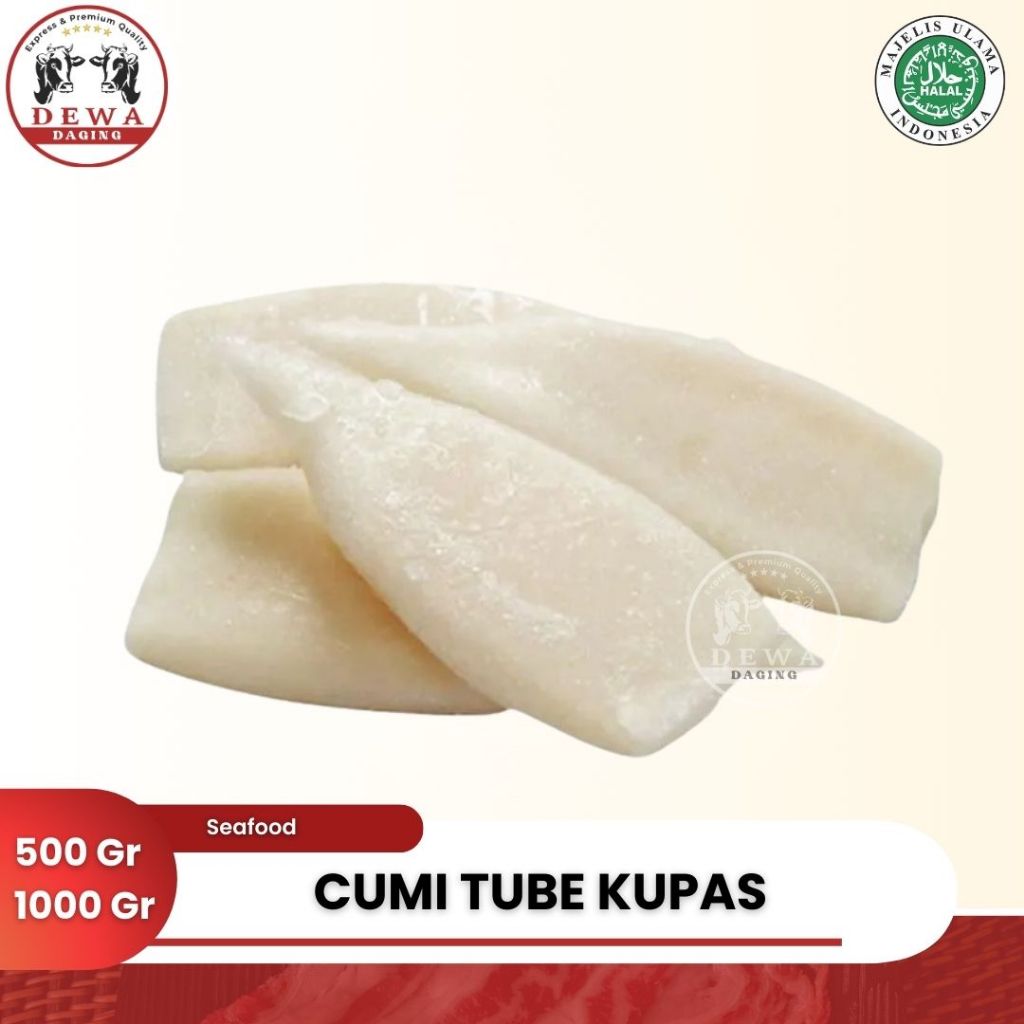 

Cumi Tube Kupas | Squid Tube