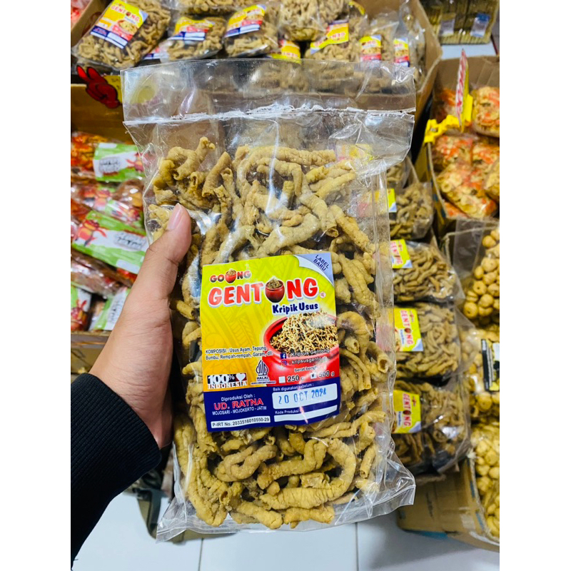 

GENTONG KERIPIK USUS AYAM 500 GRAM