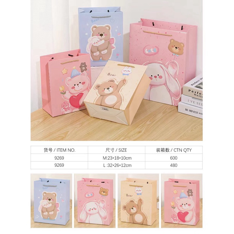 Paperbag Fancy Z-940