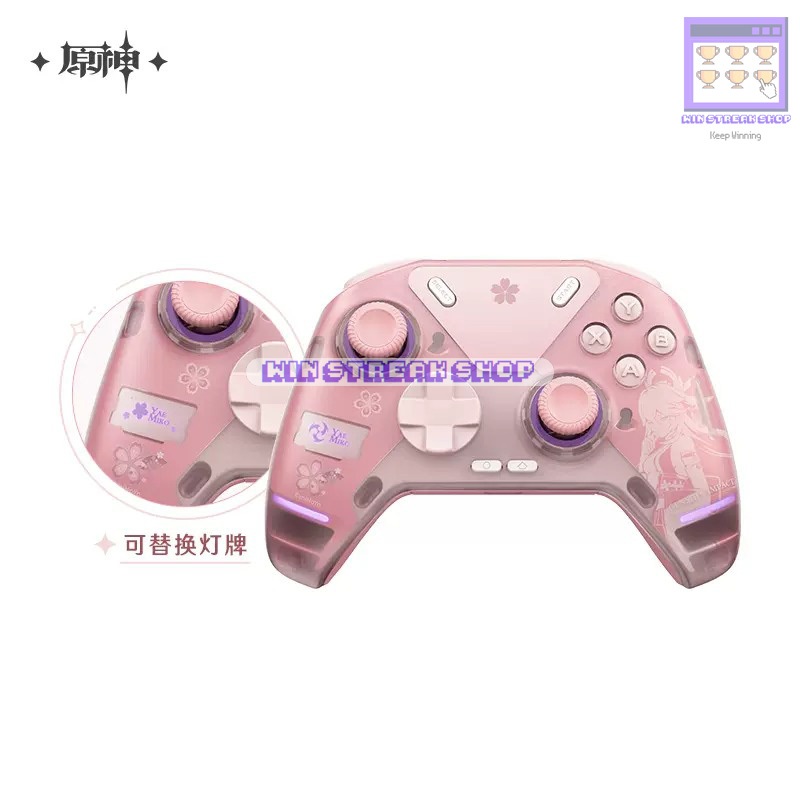 Genshin Impact Official Merchandise - Yae Miko Controller Genshin Impact / Yae Miko Gamepad Genshin 