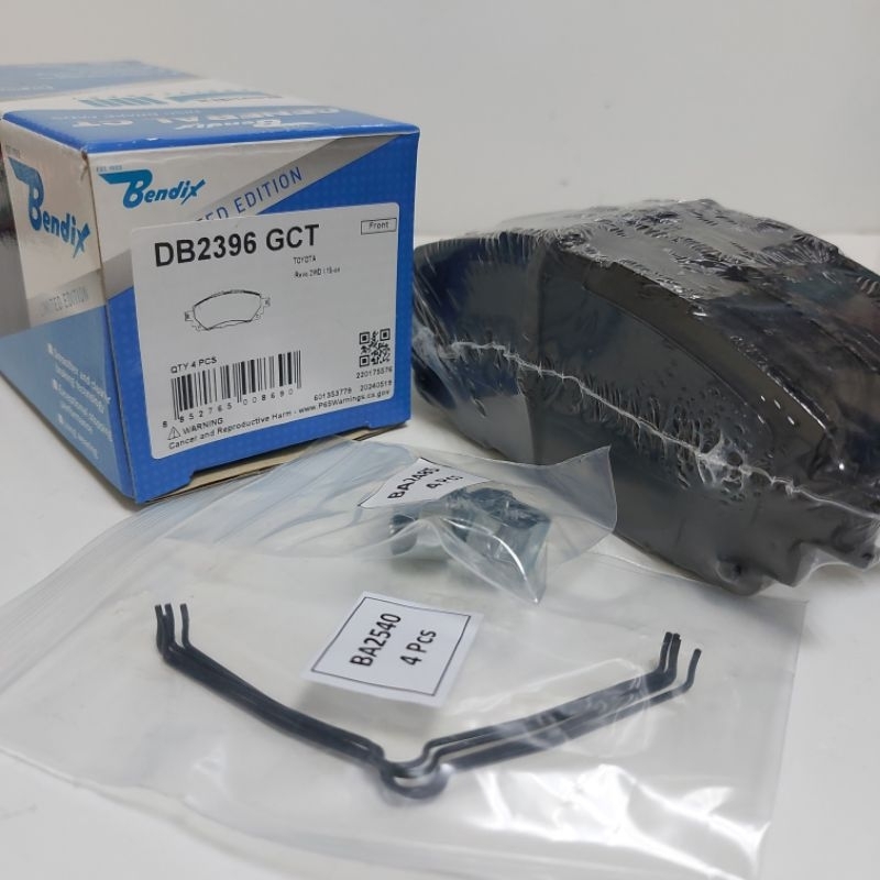 KAMPAS REM DEPAN BRAKE PAD INNOVA REBORN BENDIX DB2396 GCT