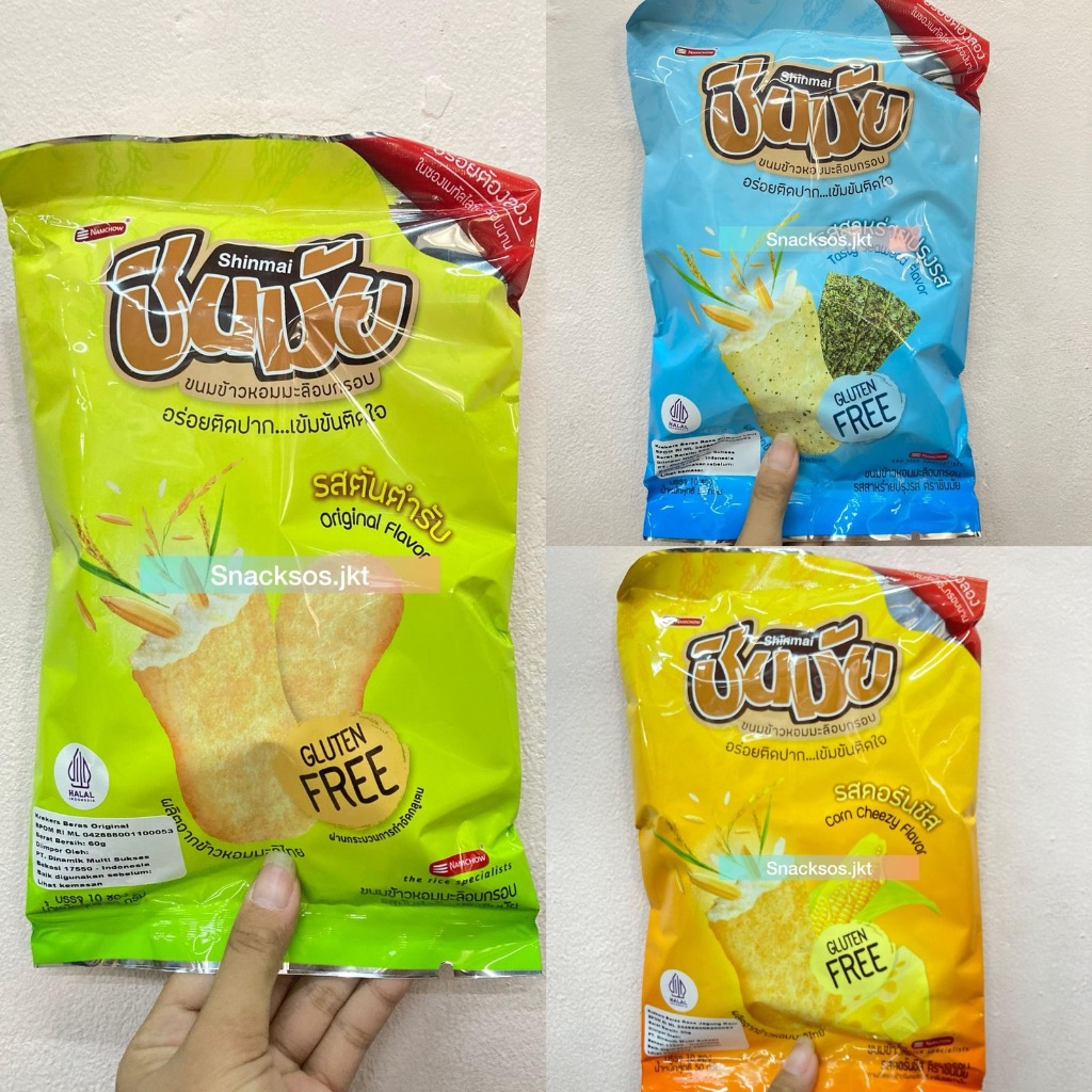 

SHINMAI GLUTEN FREE KREKERS BERAS ORIGINAL / SEAWEED / CORN CHEEZY- RICE CRACKERS