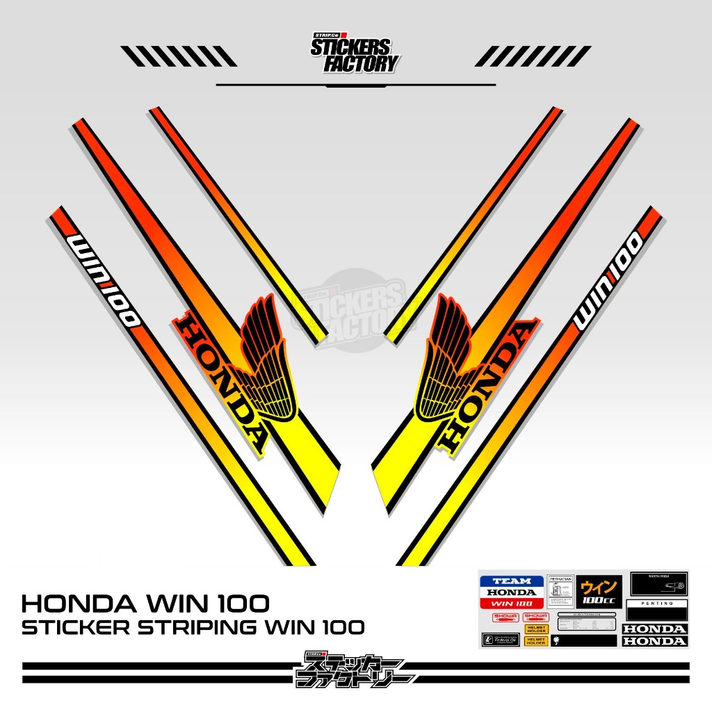 STICKER STRIPING HONDA WIN 100 / STRIPING HONDA WIN VARIASI / STIKER HONDA WIN VARIASI / MOTIF 18