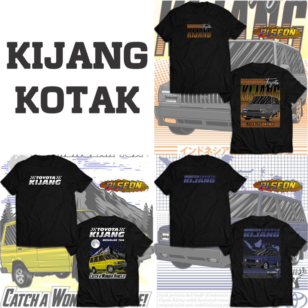 KAOS MOBIL KIJANG KOTAK CLASSIC KEREN
