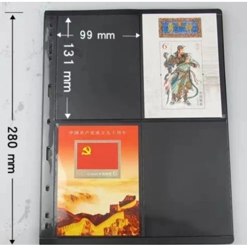 

Refill Uang Kertas Kartu Perangko Mingt Hitam Bolak Balik Sekat 4 Pocket Kantong 田 Bijian Eceran