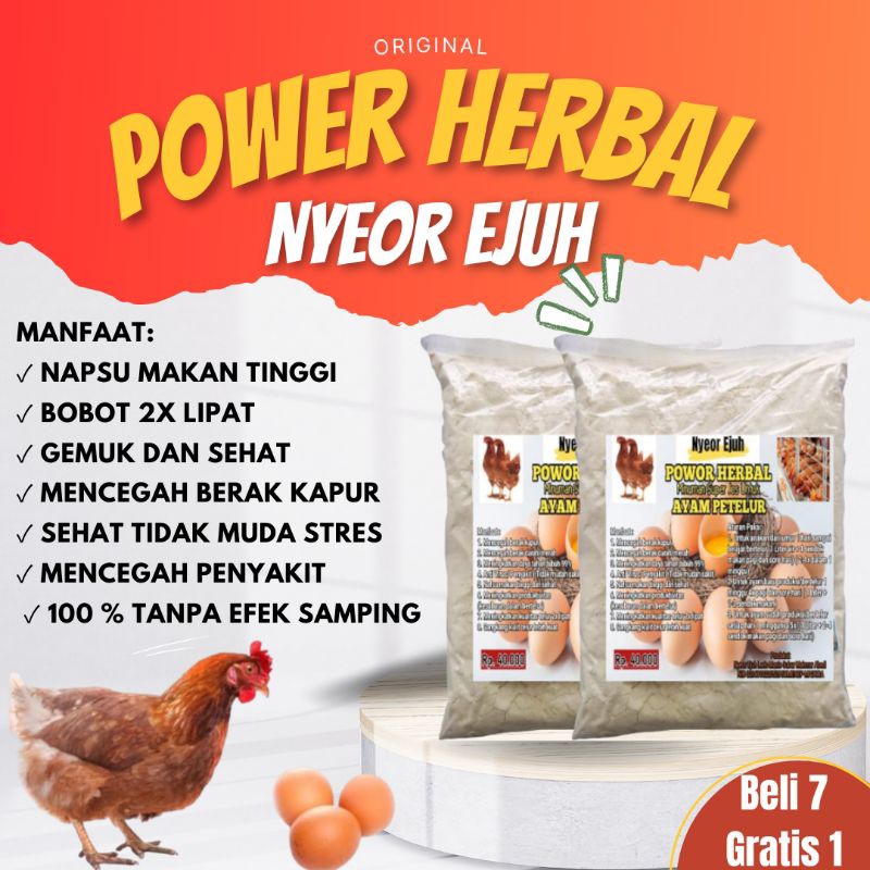 

JAMU AYAM PETELUR BERKUALITAS