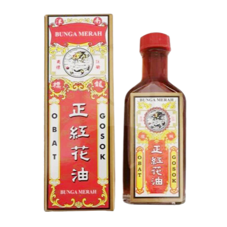MINYAK GOSOK BUNGA MERAH