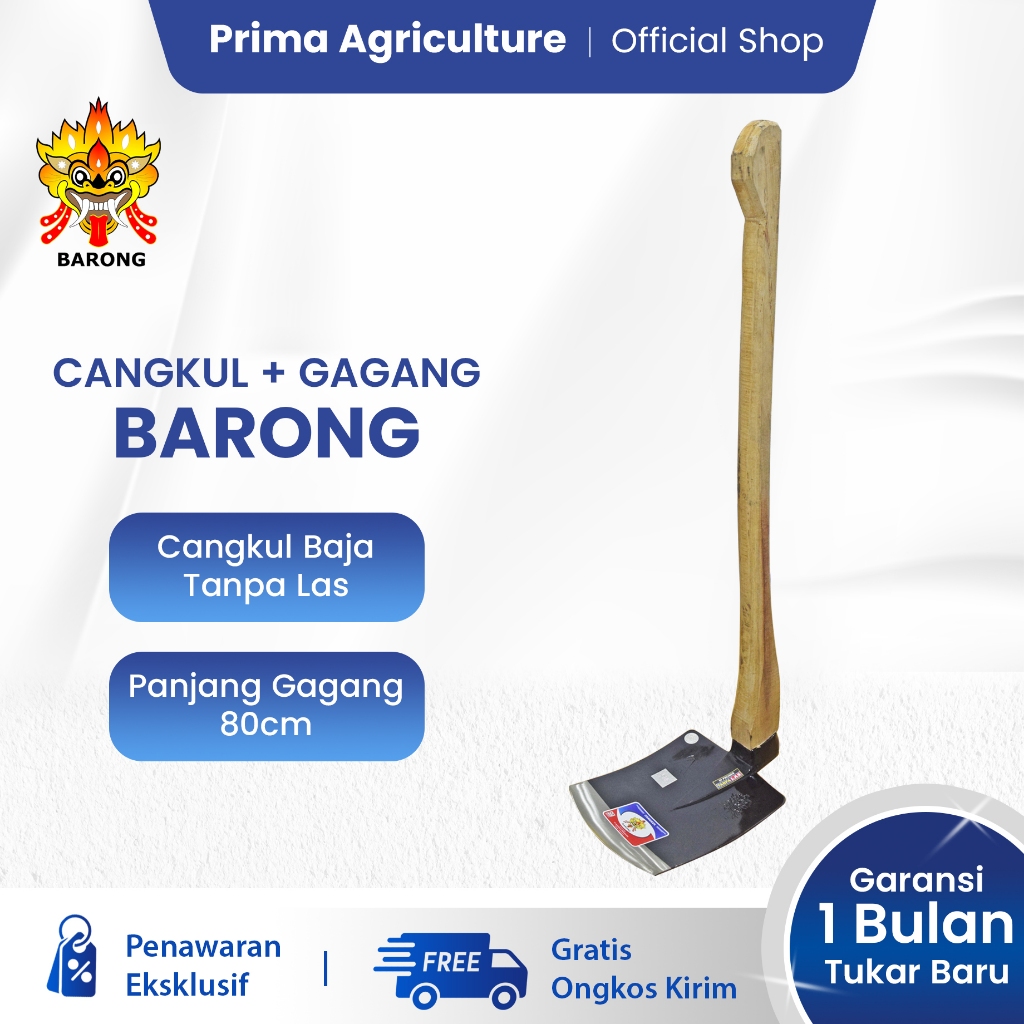 Cangkul + Gagang Kayu CANGKUL BARONG