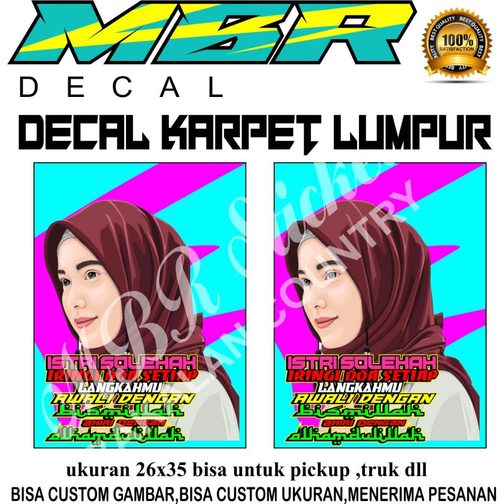 STIKER VECTOR WANITA,STIKER KARPET LUMPUR,STIKER KARPET CUSTOM,DECAL STIKER