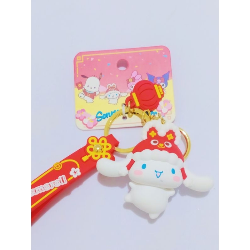 Gantungan Kunci Cinnamoroll