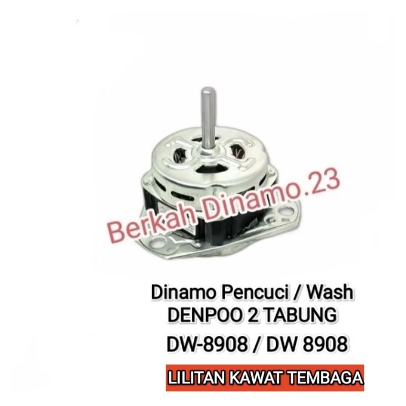Dinamo Pencuci Mesin Cuci DENPOO DW-8908 Motor Wash Penggilas Cuci Denpo Dw8908