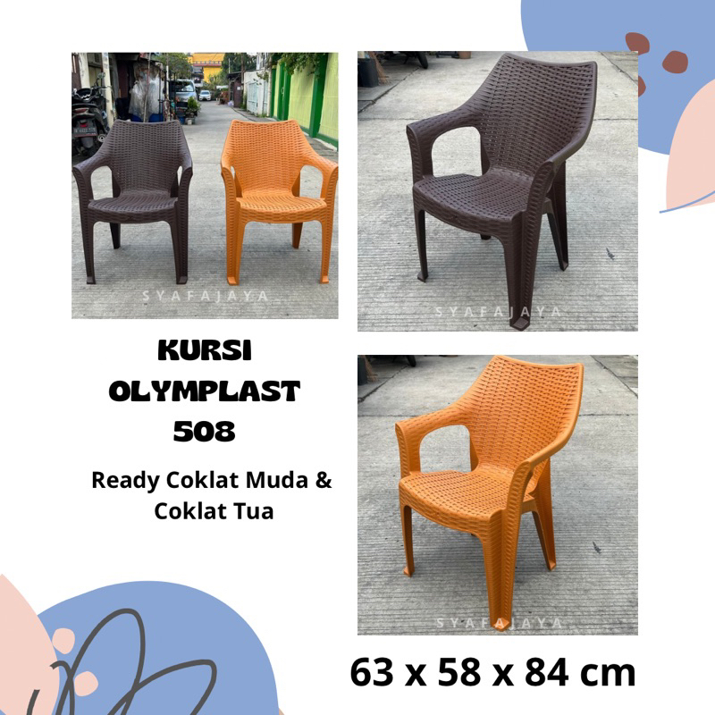 OLYMPLAST - Kursi Sender Pelastik Rotan Olymplast OL 508 / Kursi Rotan / Kursi Santai /Kursi Sender